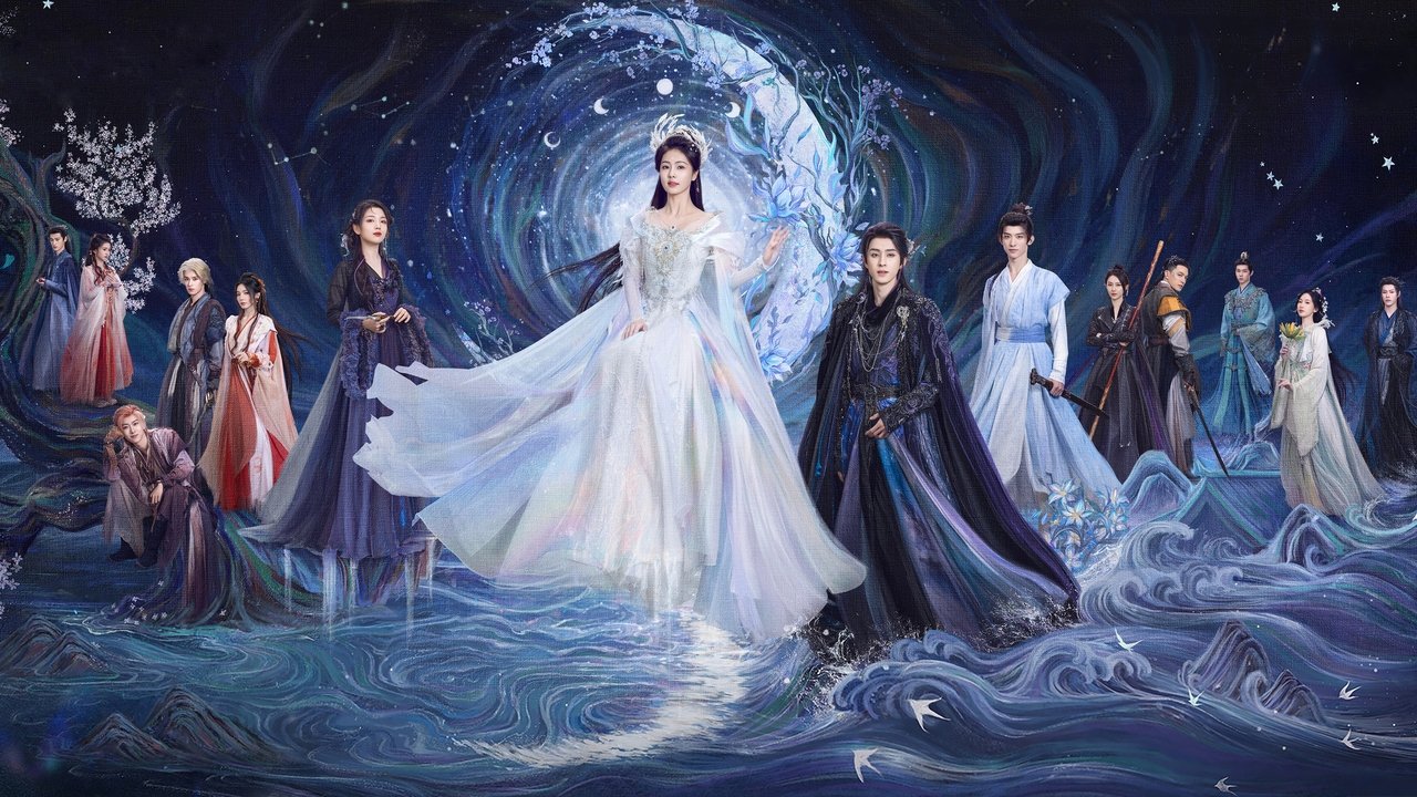 白月梵星40集全