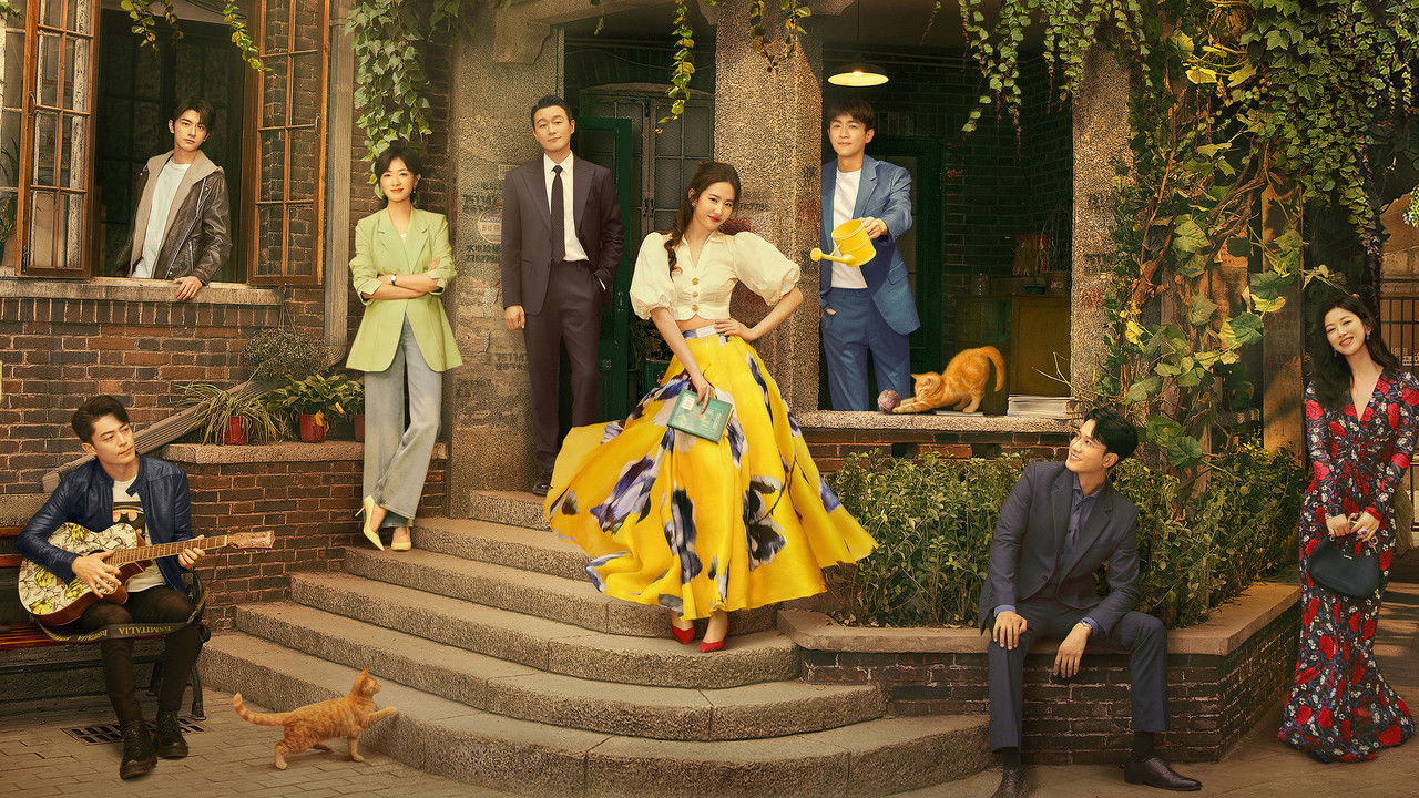 玫瑰的故事38集全